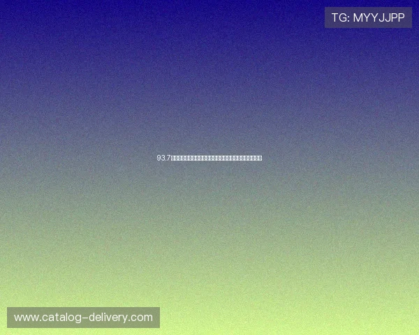 93.7在线收听电台热线电话连通城市温度与声音心跳的陪伴时刻