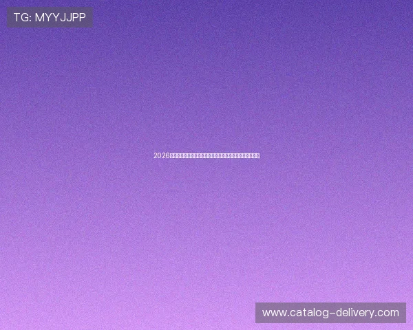 2026年最佳看球直播软件推荐汇总支持多平台高清流畅观看体验