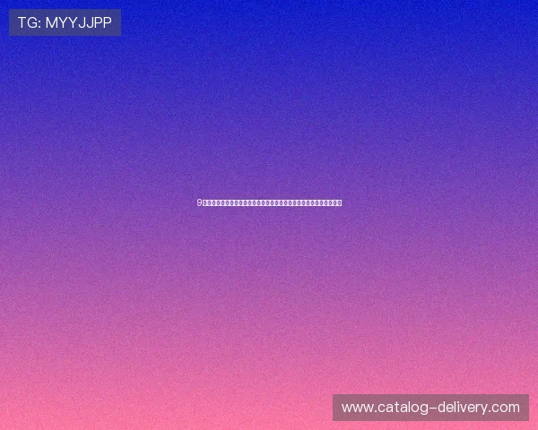 9球直播小仙直播间精彩对决尽在眼前快来一起见证巅峰时刻和绝技展示