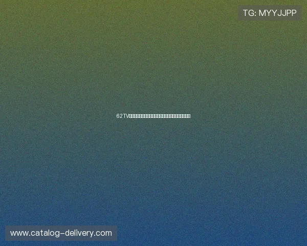 62TV高清直播，畅享全球热门赛事与影视精彩内容免费观看